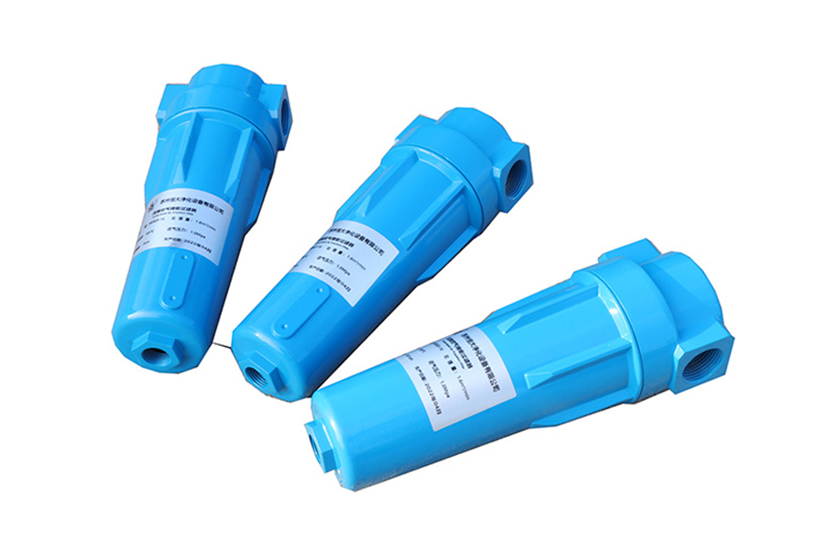 Bộ lọc không khí