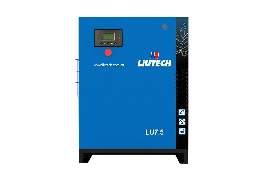 Máy nén khí trục vít nhỏ gọn tích hợp