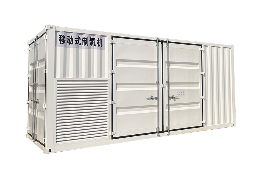 Máy tạo oxy di động
