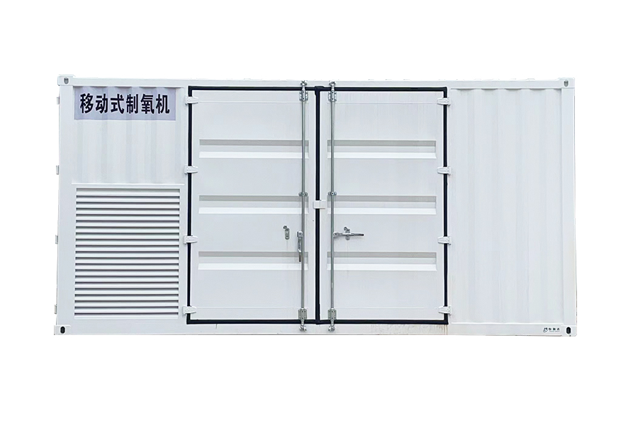 Máy tạo oxy di động