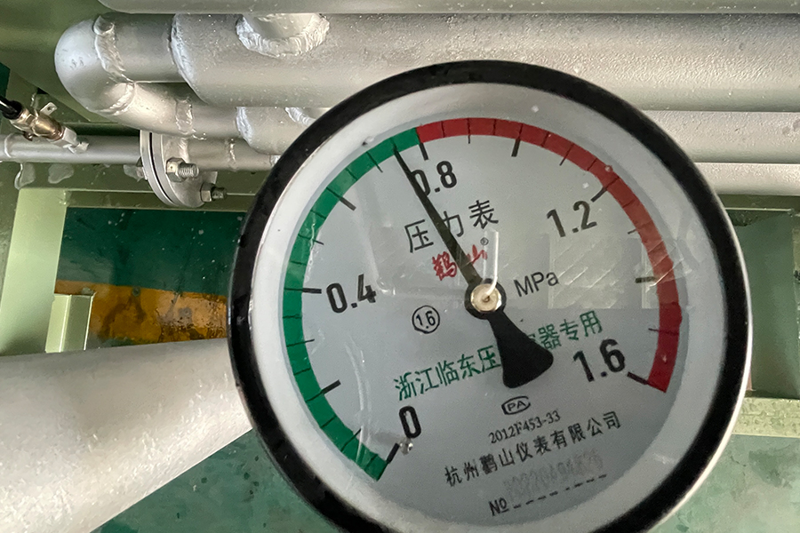 Đơn vị sản xuất hydro phân hủy amoniac vuông