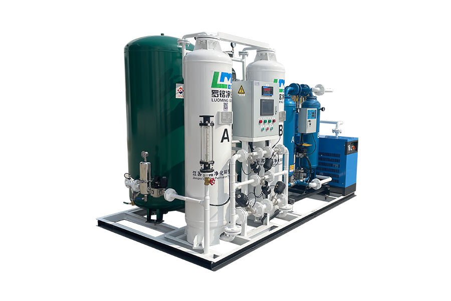 Máy tạo nitơ PSA