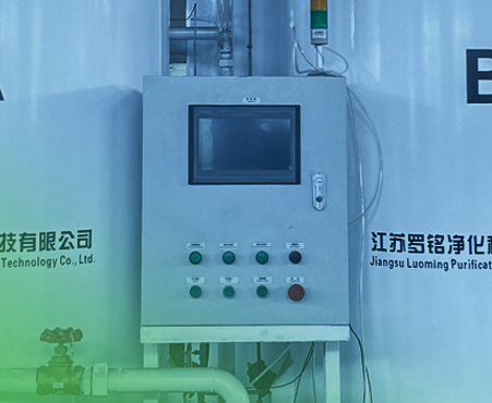 Điều khiển thông minh