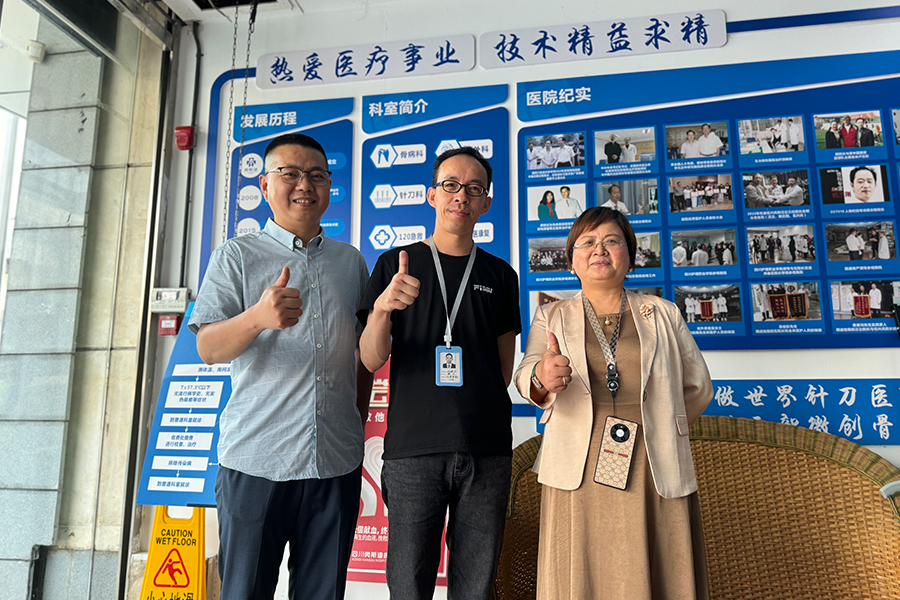 Bệnh viện Oscorp Tứ Xuyên