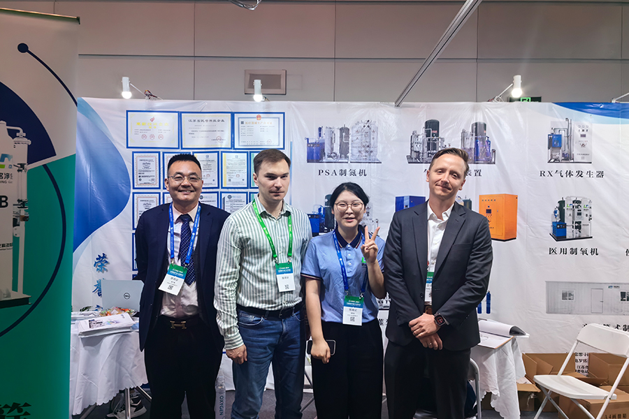 Hội chợ triển lãm công nghiệp khí quốc tế Trung Quốc 2024