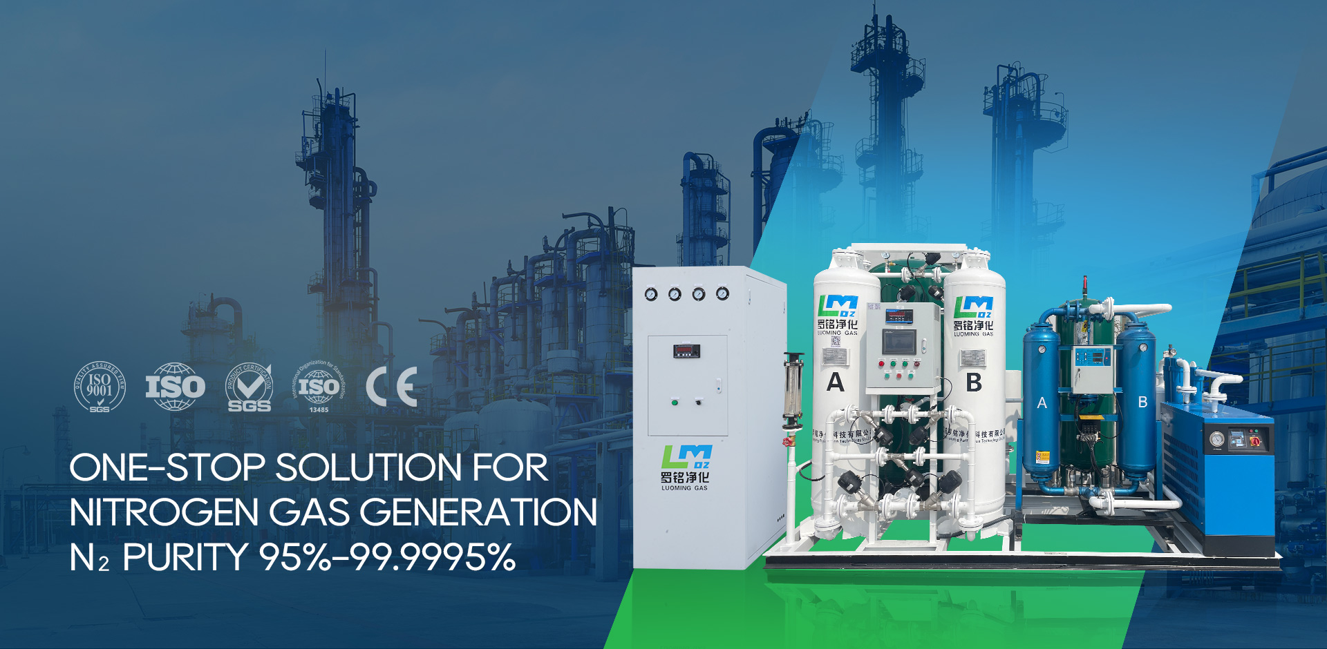 Công ty TNHH Công nghệ Thanh lọc Giang Tô Luoming