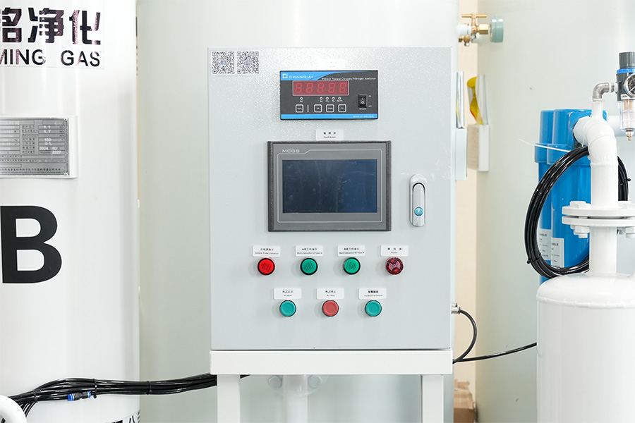 Máy tạo nitơ PSA có độ tinh khiết cao