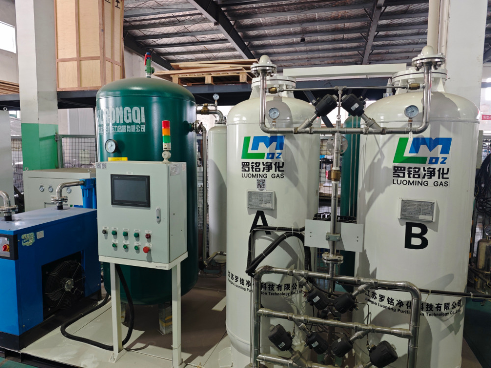 Tại sao máy tạo oxy của Luo Ming có thể thu hút được khách hàng mua hàng nhiều lần?