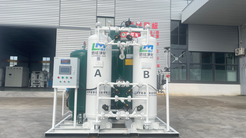 Máy tạo oxy LuoMing, Cung cấp oxy thông minh, đạt tiêu chuẩn cấp y tế