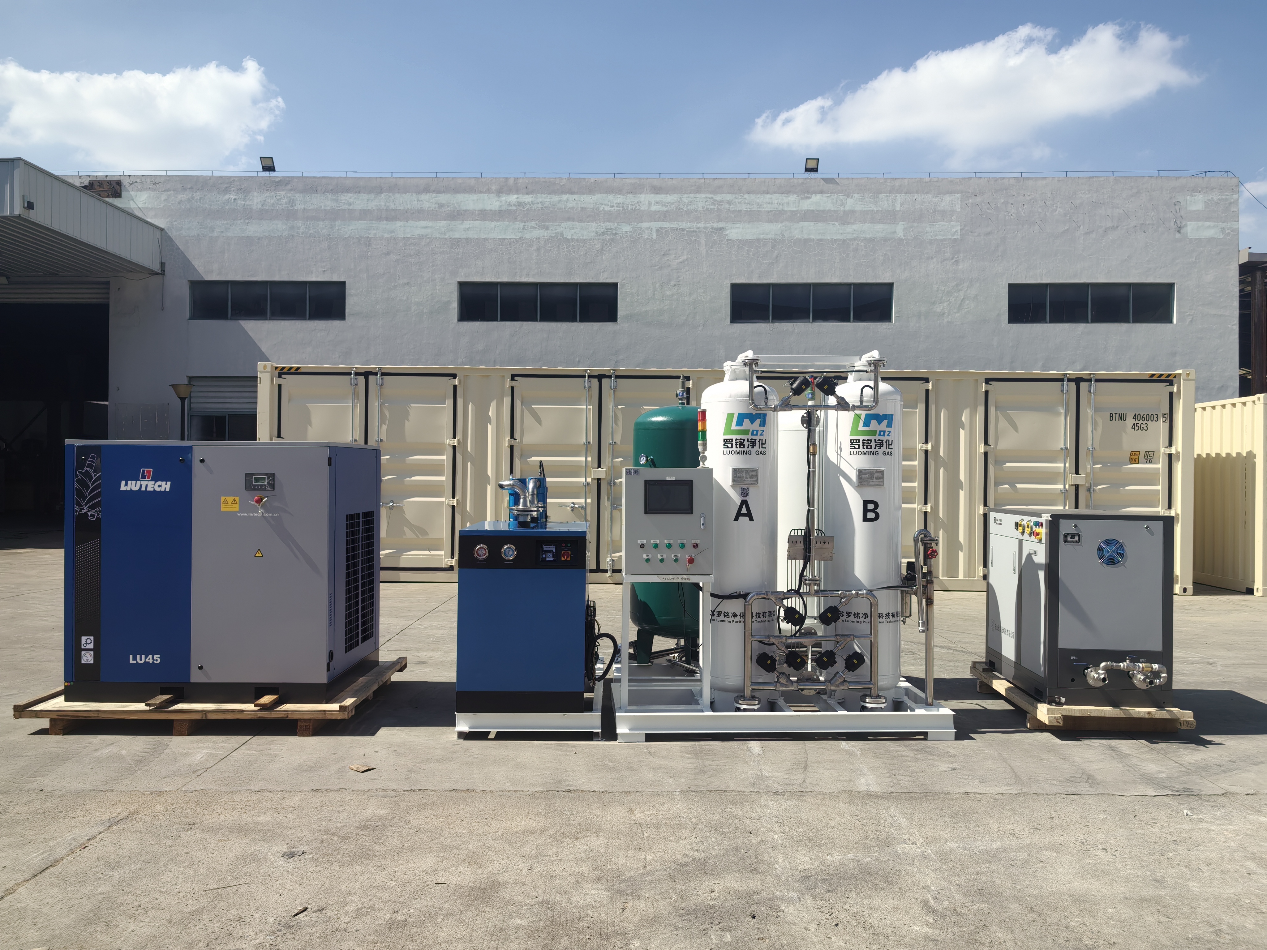 Nhà máy oxy y tế dạng container: Giải pháp chìa khóa trao tay, không cần xây dựng cho các bệnh viện hiện đại | Lạc Minh