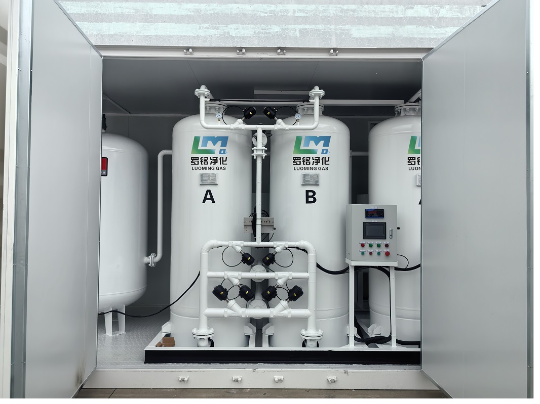 Máy tạo oxy OEM/ODM & Tùy chỉnh: Hợp tác với Luo Ming để nắm bắt thị trường khí đốt toàn cầu
